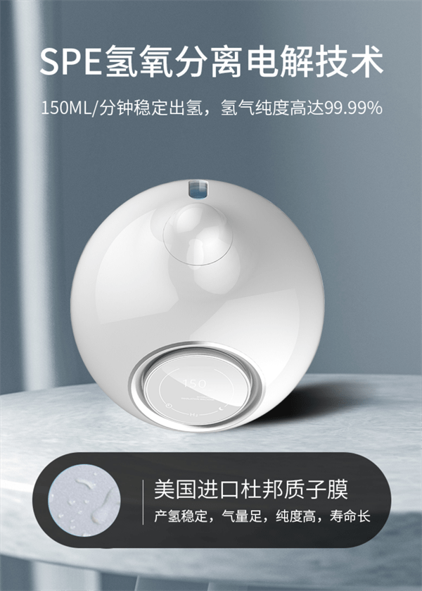 儀健，引領后疫情時代健康家電新風口(圖2)